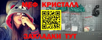 кокаин колумбия Славгород