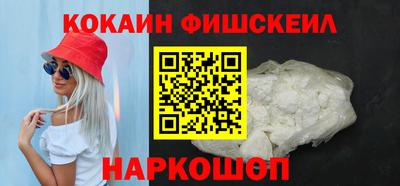 герыч Славянск-на-Кубани