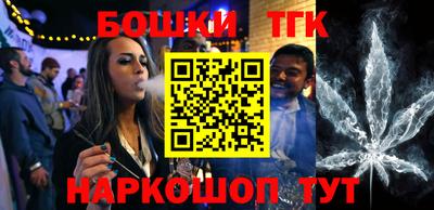 кокаин колумбия Славгород