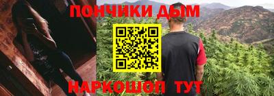 таблы Сланцы