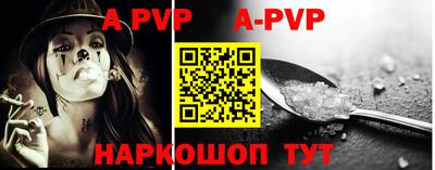 кокаин колумбия Славгород