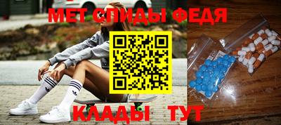 кокаин колумбия Славгород