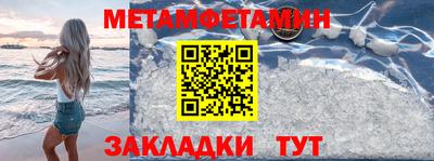 кокаин колумбия Славгород