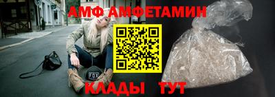 кокаин колумбия Славгород