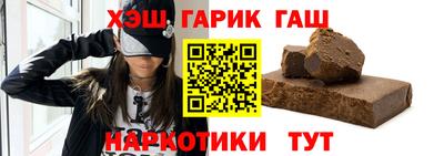 кокаин колумбия Славгород