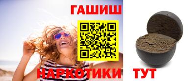 кокаин колумбия Славгород