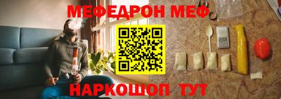 таблы Сланцы